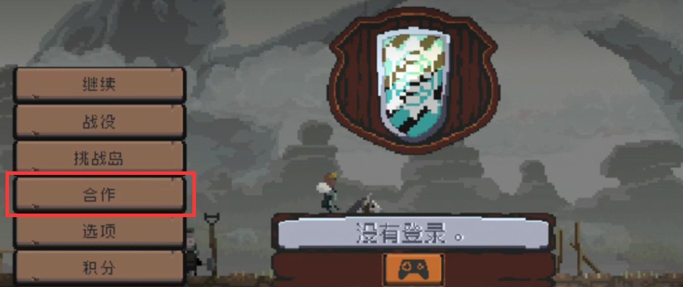 王国特殊NPC介绍大全（探寻王国两位君主的特殊NPC）