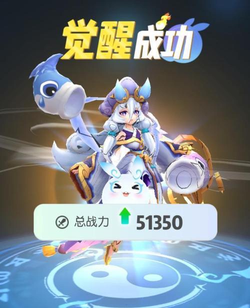 《一起来捉妖擂台》驻扎妖灵更换攻略