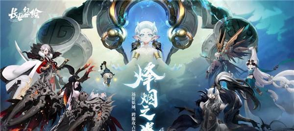 探秘万杰真神神技能属性，解读真神之力（以一血万杰真神为例）