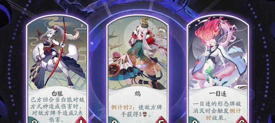 以妖琴师为主的御魂攻略（如何选择合适的御魂搭配）