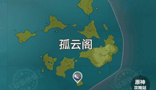 原神慈盐之末任务攻略（如何完成盐神任务）