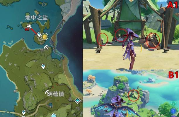 原神地中之盐卡bug教程（进入地中之盐卡bug的方法及解决方案）