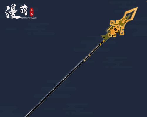 《原神》贯虹之槊武器分配攻略（建议给哪位角色使用）