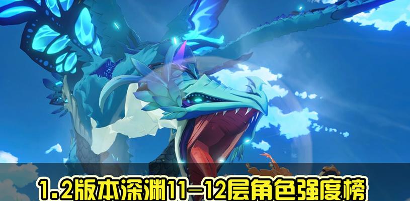 以主c雷泽副c为核心，打造克制万物的完美阵容（以主c雷泽副c为核心）