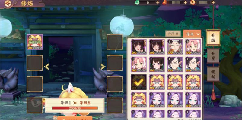 《云梦四时歌》绝品符灵排行榜（挑战极限）