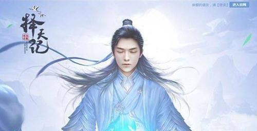 以择天记手游伙伴攻略（掌握这些技巧）