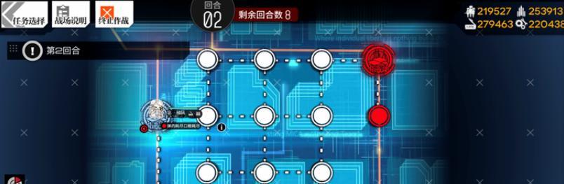 《最后一步第二章》攻略（打法详解）