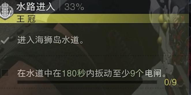 揭秘最终王冠秘术卡分类大全（探索游戏中的强大秘术卡）