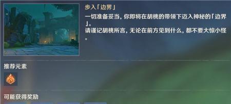 《彩色之路副本攻略》（以彩色之路副本怎么刷打为主）