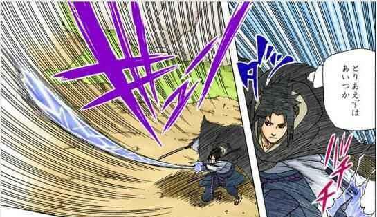 《NarutoOnline》攻略（以超维对决为例）