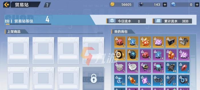《第二银河》氪金攻略大全（如何选择的氪金方向）