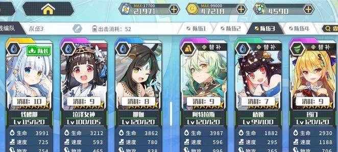 《以方舟指令凤凰》游戏评测（凤凰值得培养吗）