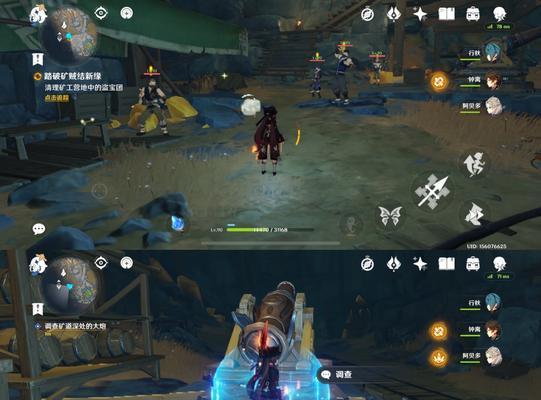 《幻塔烟火》任务攻略大全（手把手教你完成以幻塔烟火的准备任务）