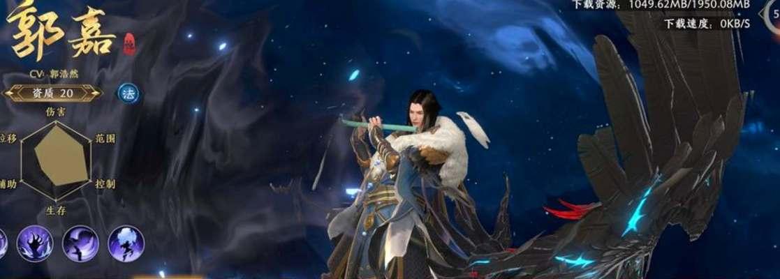 以极无双2赵云武将获取攻略（如何获得最强战神赵云）