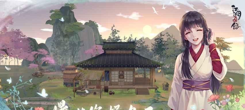 江湖悠悠如何捏出最完美的脸型？
