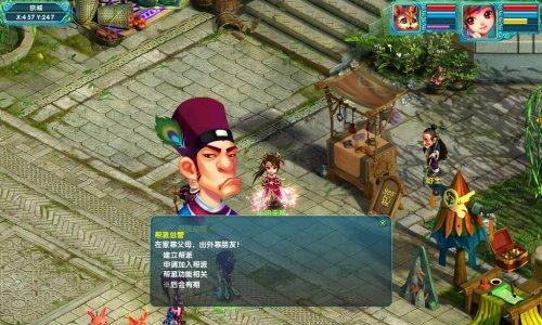江湖中如何选择适合自己的帮派（攻略分享）