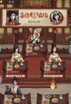 召唤最强阵容，打造不败（以叫我大掌柜中氪怎么玩阵容搭配一览为主题）