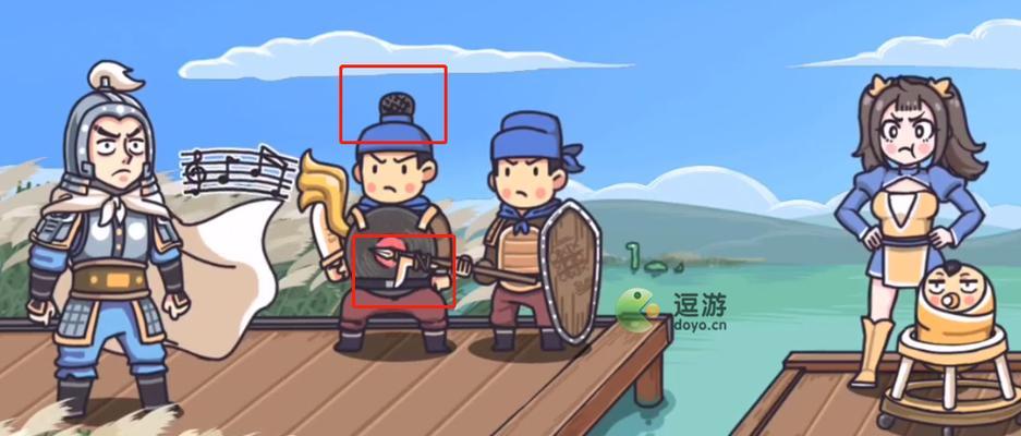 《剧情梗传》第十关通关攻略（揭秘如何轻松过关）