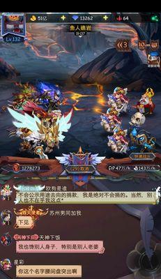 如何轻松应对演绎困难关卡的挑战（玩家必知的15个技巧）