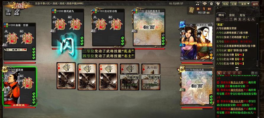 老玩家评《虎豹骑》魏国兵种（以游戏为主）
