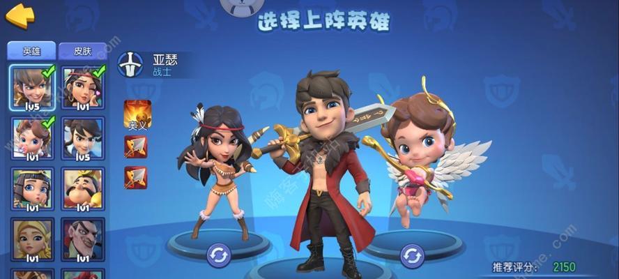 《梦塔防自走棋段位提升秘籍》（快速提升段位）