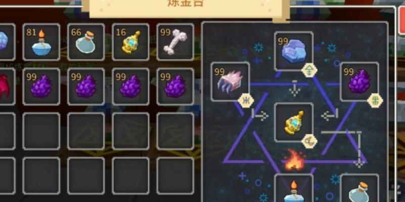 奶块合成表大全（分享合成表配方）