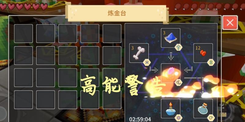 奶块合成表大全（分享合成表配方）