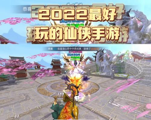《青云传》战力快速提升攻略（一步步教你如何迅速提升战力）