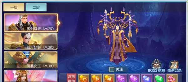 《青云传》战力快速提升攻略（一步步教你如何迅速提升战力）