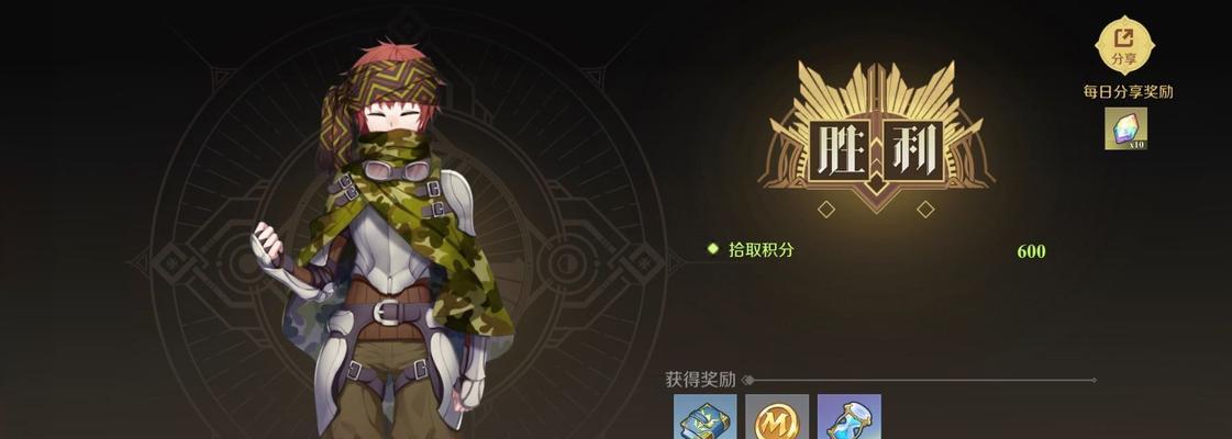 《以神角技巧雅——角色技能强度介绍》（探索游戏角色的技能组合）