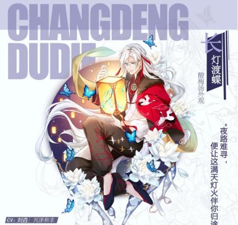 《以食之契约天赋》加点攻略（优化你的角色属性）