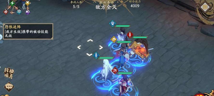 《天地劫幽城再临》全角色五内加点攻略（玩家必备）