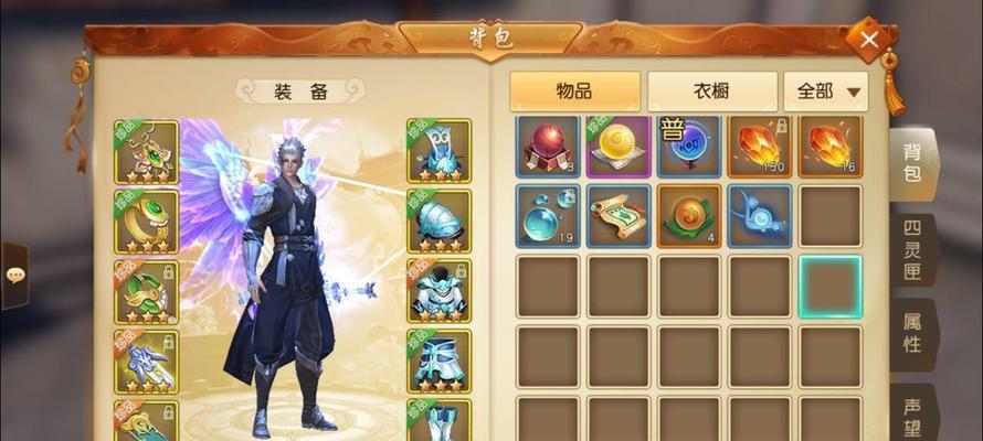 《天下手游》军资获得攻略（千万军资等你来拿）