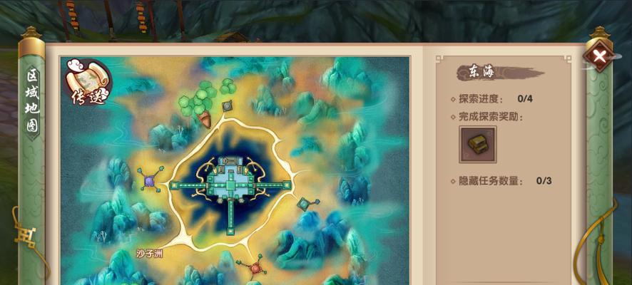 寻仙天君加点攻略：打造最强战斗之神