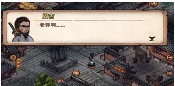 烟雨江湖少林元宝高性价比使用全攻略（从入手元宝到装备升级）