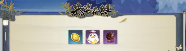 《妖神记手游》异妖玩法全解，召唤神秘妖兽，畅游妖界（从召唤方式到培养策略）