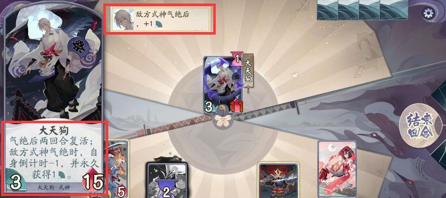 如何观战以及利用好友攻略，提高胜率（如何观战以及利用好友攻略）