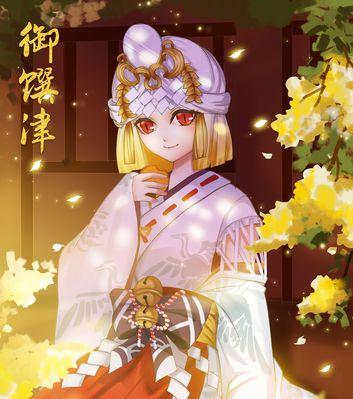 《如何刷御馔津技能》（以阴阳师为例）