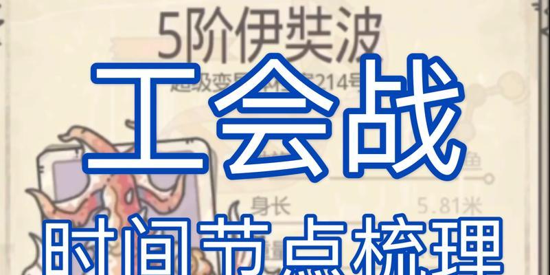 获得最强蜗牛蓝色天赋点的方法（打造游戏角色）