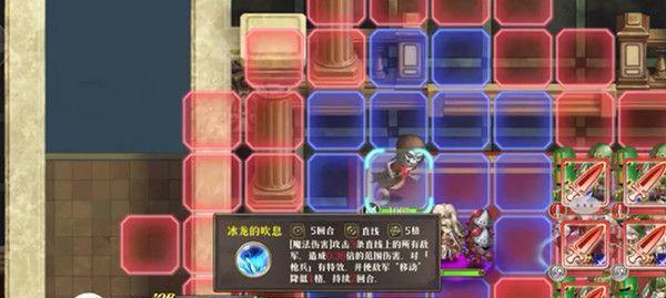 进击的汉字启强拉车攻略（如何通过游戏关卡）