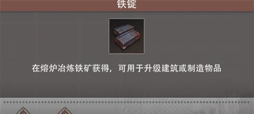 《文明重启生化实验室》攻略分享——突破难关，抢救人类未来（重启实验室）