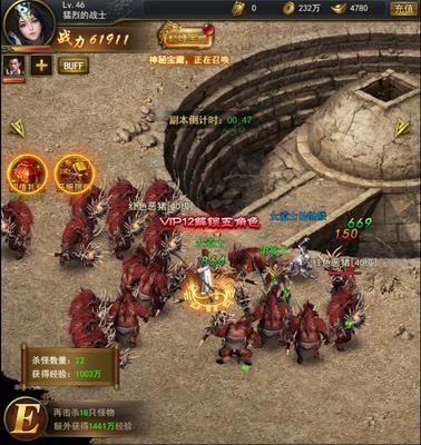《以一刀传世》角色删除攻略（第二角色删除方法详解）