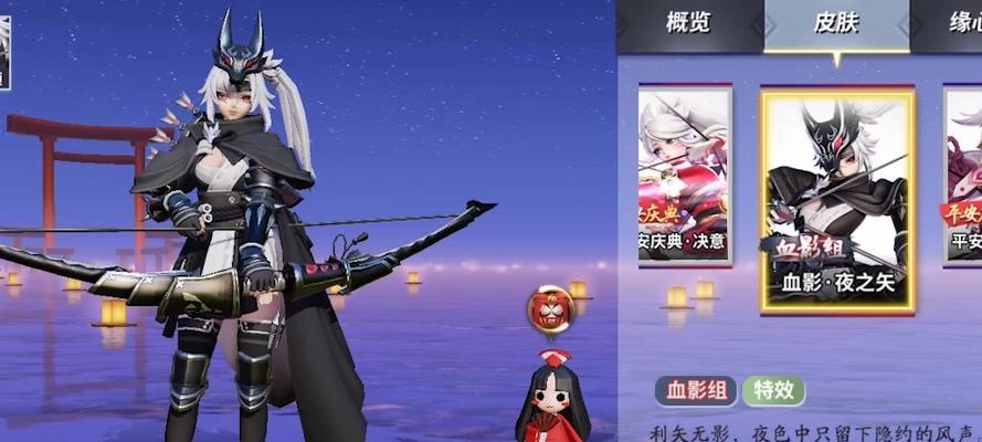 决战平安京白狼攻略大全——白狼为你开启胜利之门