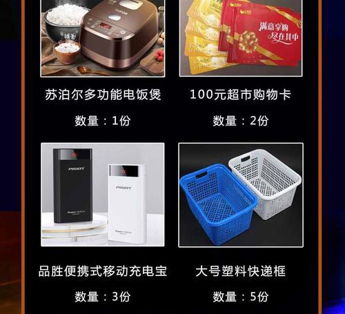 全民武馆攻略（如何在全民武馆中少量投入）