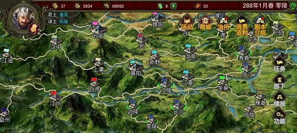 《群雄时代》新手攻略指南——征战沙场，成就霸业（入门必看）
