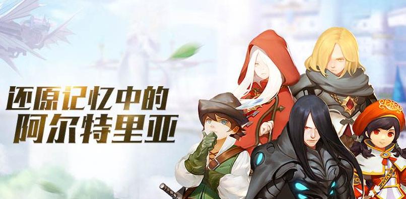 《热血合击》中龙器爆率的区域与等级（这些区域才是热血龙器爆率的宝藏）