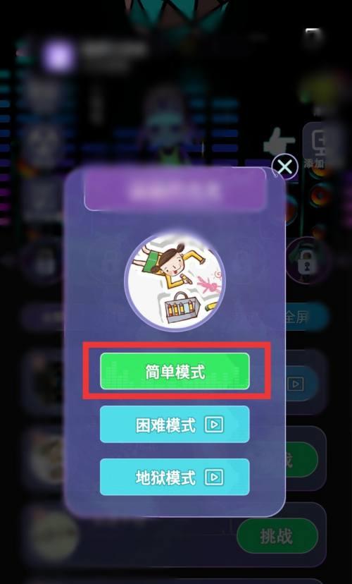 《探寻人偶馆绮幻夜走廊之谜》（游戏迷必读）