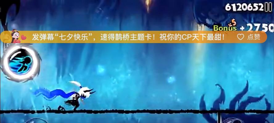 《以忍者必须死2》攻略指南（新手必看！学会这些技巧）