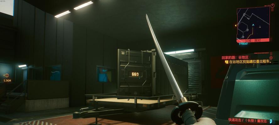 《以赛博朋克2077》不朽武士刀手术刀获取方法大揭秘（解锁超炫酷武器）