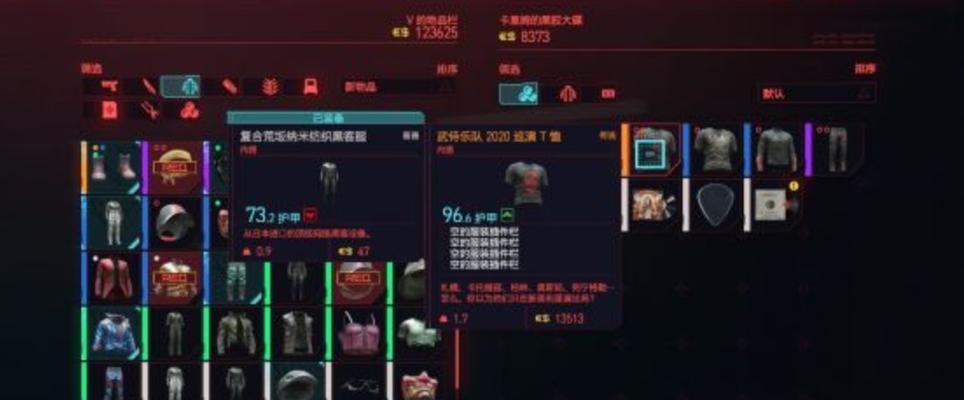 《以赛博朋克2077》布里克解救任务攻略（详细介绍布里克解救任务的流程和注意事项）